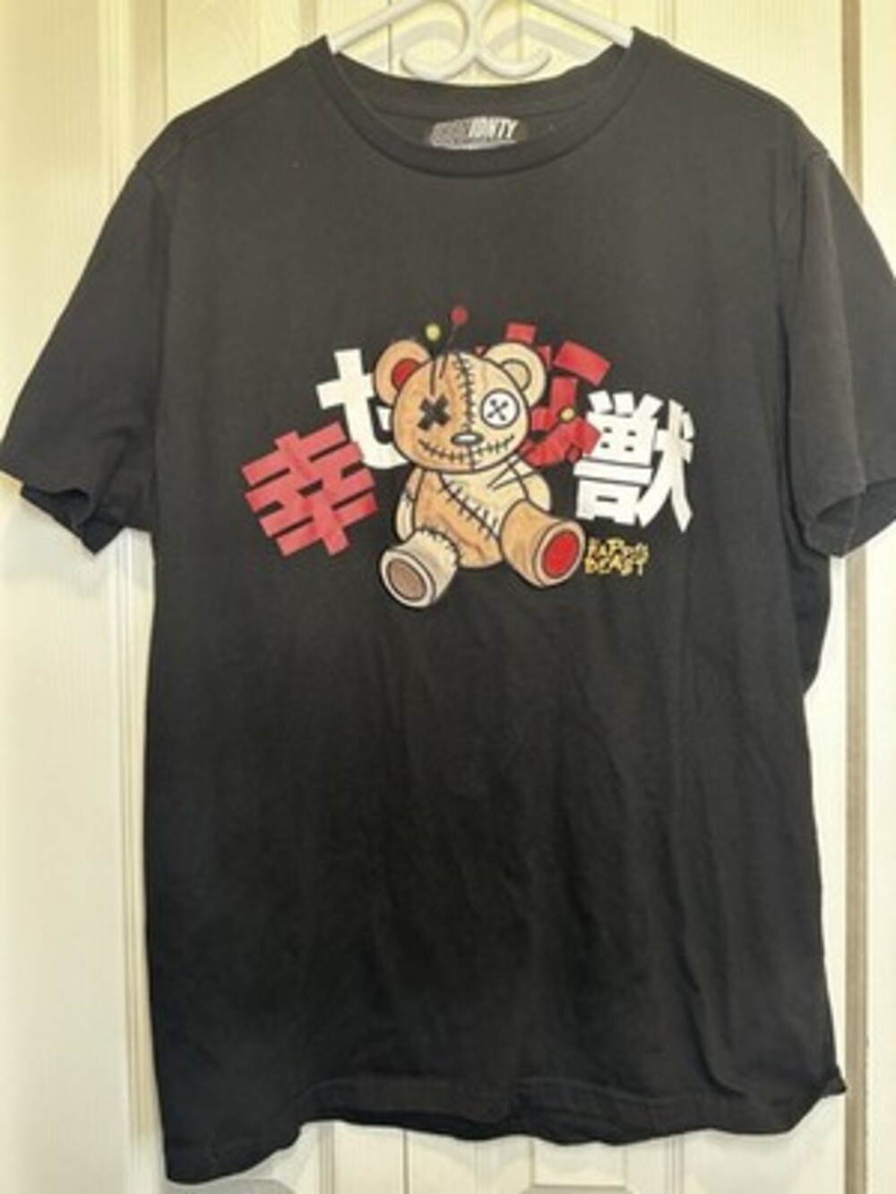 URBNIDNTY Black Voodoo Bear Graphic T-Shirt - Large #125
